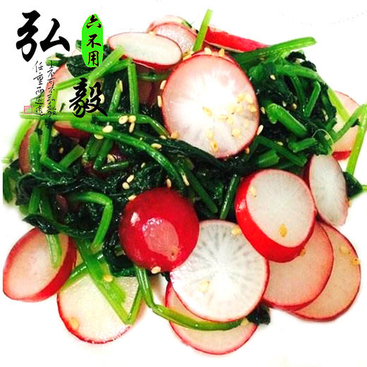 【弘毅六不用生态农场】六不用顺季节 露地种植 红萝卜 5斤/份 商品图2