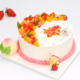 福寿安康C61（停用）