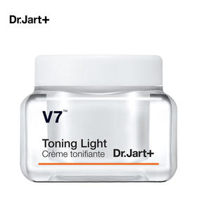 蒂佳婷 V7维他命控油亮白淡斑素颜霜50ml