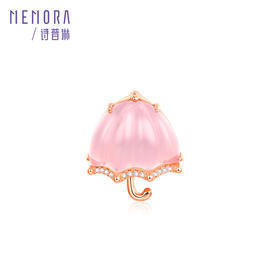 【一口价福利款】玫瑰色18K金芙蓉石挂坠CP002035