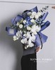 定制高端蓝调花束 商品缩略图1
