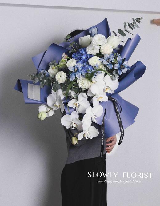 定制高端蓝调花束 商品图1