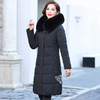 BY-2082白鸭绒中年羽绒服女加肥大码女中长款真毛领冬季加厚外套 商品缩略图1