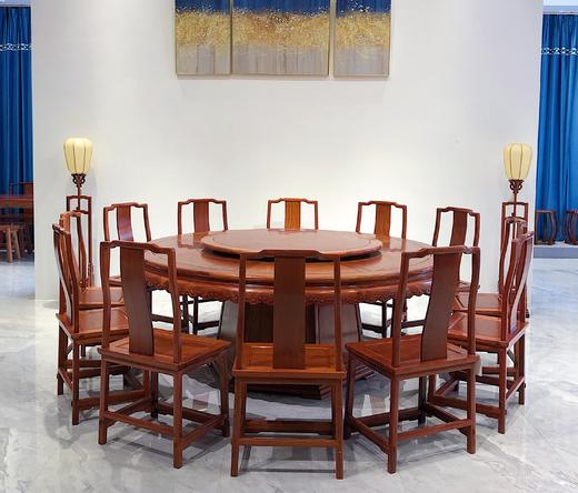 红桥红  家具严选  缅甸花梨（大果紫檀）  【198雕花牙边圆餐桌 十三件套】 商品图0