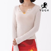 壁虎瑜伽 【白莲蓉】裸感修身长袖瑜伽T恤（无胸垫） 商品缩略图5