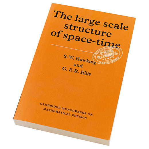 预售 【中商原版】时空的大规模结构 英文原版 The Large Scale Structure of Space-Time S. W. Hawking 商品图2