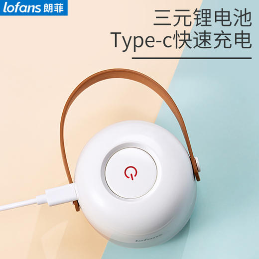 朗菲毛球修剪器充电式毛球机修毛球不伤衣刮剃除毛球神器衣服除毛 商品图2