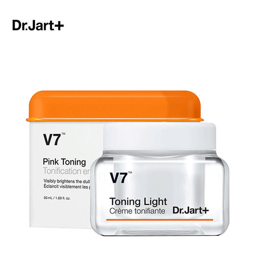 蒂佳婷 V7维他命控油亮白淡斑素颜霜50ml 商品图4