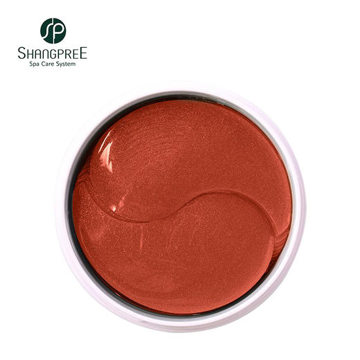 香蒲丽眼膜两盒红 商品图4