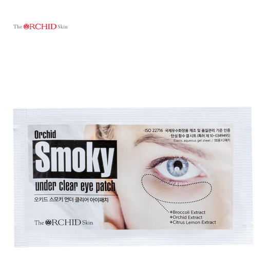 幽兰一品 口香糖眼贴睁眼一贴/对 商品图1