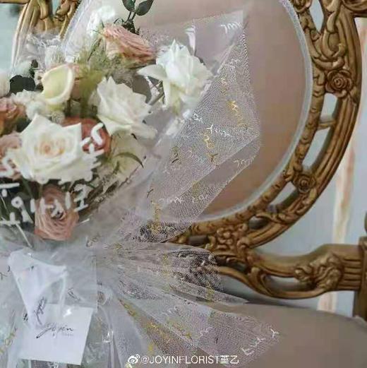 （全心为你）英文网纱 商品图3