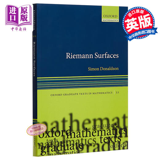 【中商原版】Riemann Surfaces 英文原版 黎曼曲面(牛津大学数学研究生教材) Simon Donaldson 商品图0