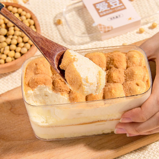 豆乳盒子-怡山店 商品图0