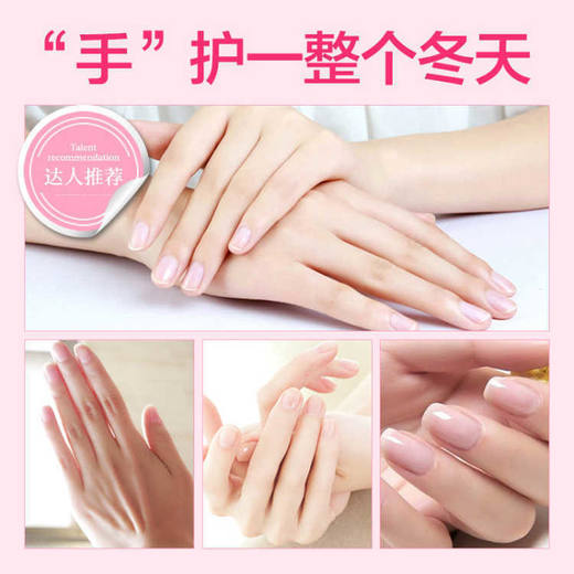 凡士林护手霜美白保湿学生手足补水滋润身体乳防冻防裂男女润肤霜