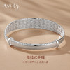 Winy999足银锦上添花手镯送女友闺蜜节日生日礼物 商品缩略图6