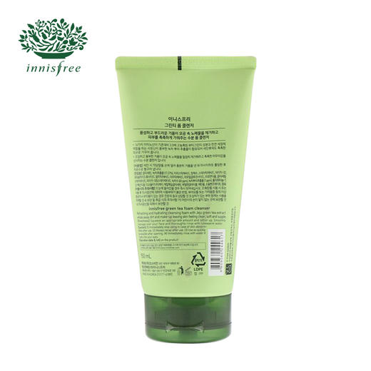 悦诗风吟 绿茶洗面奶150ml 商品图4