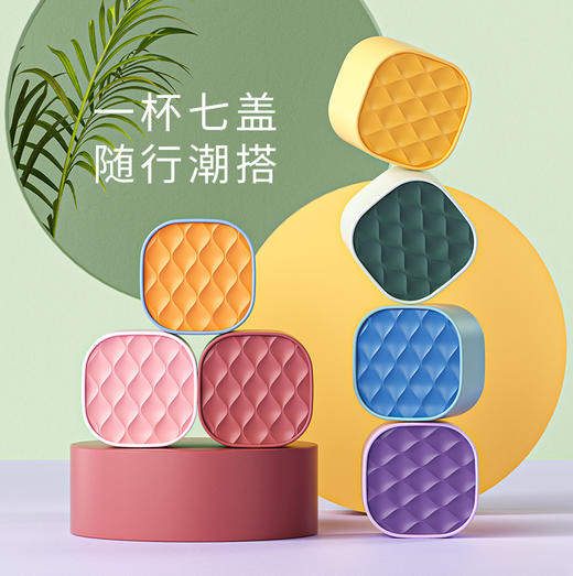 小袋鼠巴布彩虹保温杯女学生简约便携小少女情侣水杯创意成人杯子 商品图2