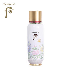 后 秘贴精华限量款130ml
