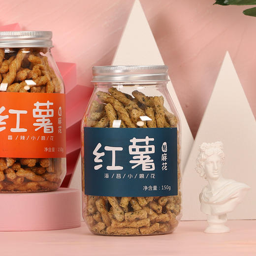 红薯麻花 商品图1