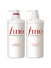 FINO资生堂洗发水护发素 商品缩略图1