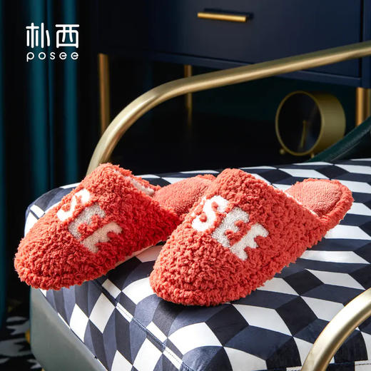 朴西毛绒字母棉拖鞋PS3710冬季潮流一家三口保暖 商品图1