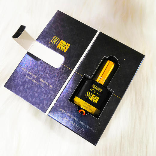 日本黑金睫毛胶水10ml 商品图1