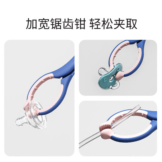 小袋鼠巴布宝宝奶瓶夹耐高温防滑硅胶婴儿奶瓶消毒钳奶嘴配件夹子 商品图2
