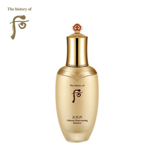 后 天率丹水乳抗皱抗衰老套装 商品图1