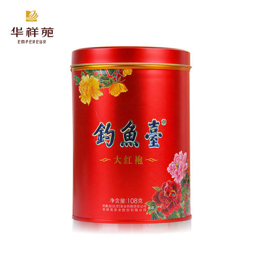【推荐】钓鱼台 大红袍 108克 【整盒装】 商品图3