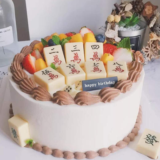 雀圣C09（麻将随机） 商品图0