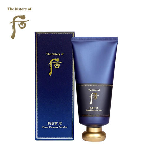 后 拱辰享君男士泡沫洁面膏180ml 商品图2