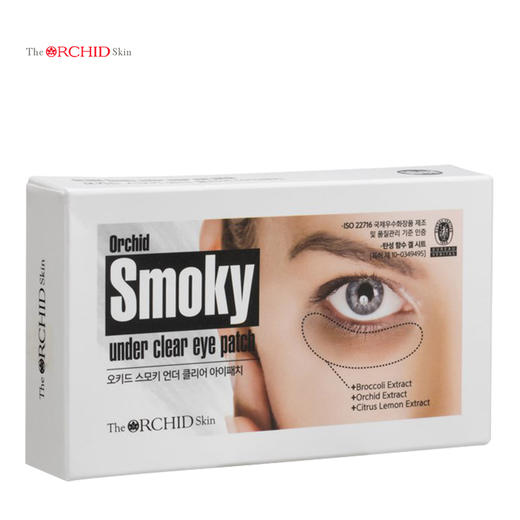 幽兰一品 口香糖眼贴睁眼一贴/对 商品图0
