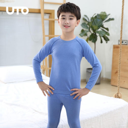 UTO/能系列蓄能发热5度儿童内衣套装 商品图0