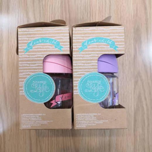 苏维妮Suavinex新款宽口玻璃三位控流奶瓶3303480 3303501 3800683 商品图5