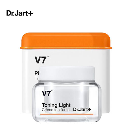 蒂佳婷 V7维他命控油亮白淡斑素颜霜50ml 商品图5