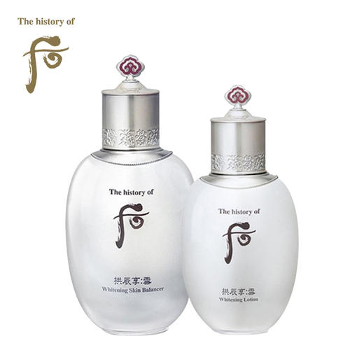 后 雪玉凝美白护肤套装 商品图2