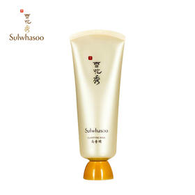 雪花秀 玉容撕拉面膜150ml