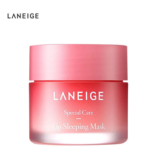 兰芝 草莓夜间睡眠唇膜20g滋润淡唇纹 商品图2