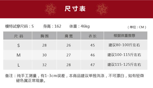 壁虎瑜伽 【白莲蓉】裸感修身长袖瑜伽T恤（无胸垫） 商品图1