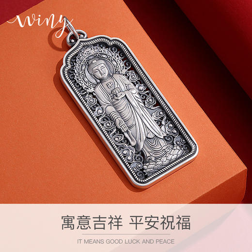 Winy9999足银禅意钥匙扣送女友闺蜜节日生日礼物 商品图0