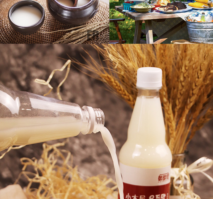 延边小木屋米酒1斤装