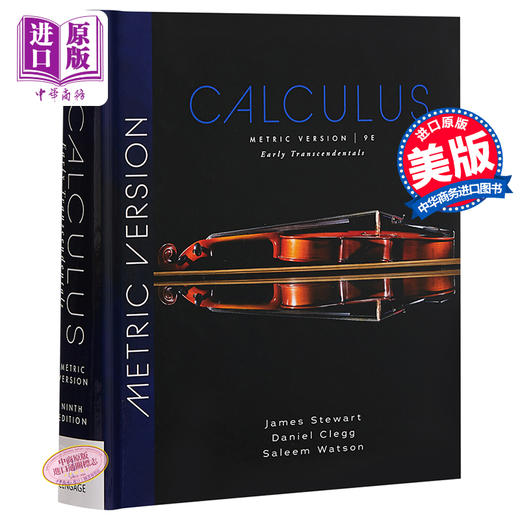 微积分 Calculus  Early Transcendentals Metric Edition 9th Edition 公制版 英文原版 James Stewart 商品图0