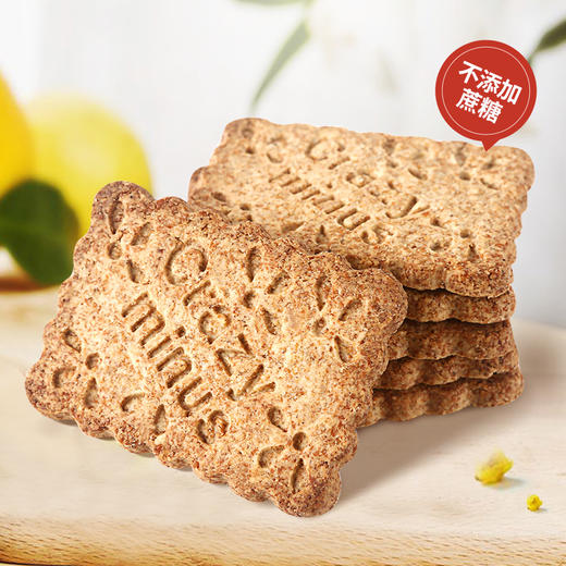 安诺心粗纤代餐饼干 商品图2