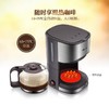 【家用电器】小熊*KFJ-A07V1 咖啡机 美式滴漏型咖啡机 0.7升可保温 商品缩略图0