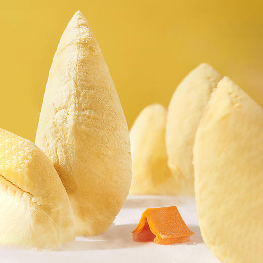 榴芒一刻金枕猫山王冷冻榴莲老树a级果肉250g盒3盒4盒装