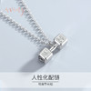 Winy925纯银哑铃项链送女友闺蜜节日生日礼物 商品缩略图2