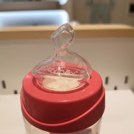 Suavinex苏维妮宽口奶瓶270ml可爱卡通防胀气防摔 商品图11