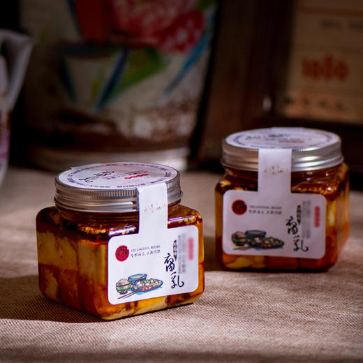 夹江豆腐乳 260~300g 罐装