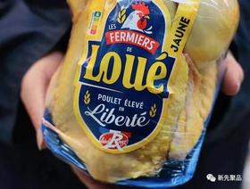 法国骄傲国宝米其林御用|Fermiers De Loue红标鸡