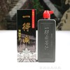 一得阁精制墨汁 商品缩略图1